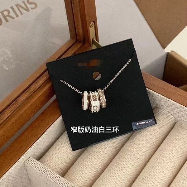 세 개의 링이 좁은 버전 밀크티 컬러