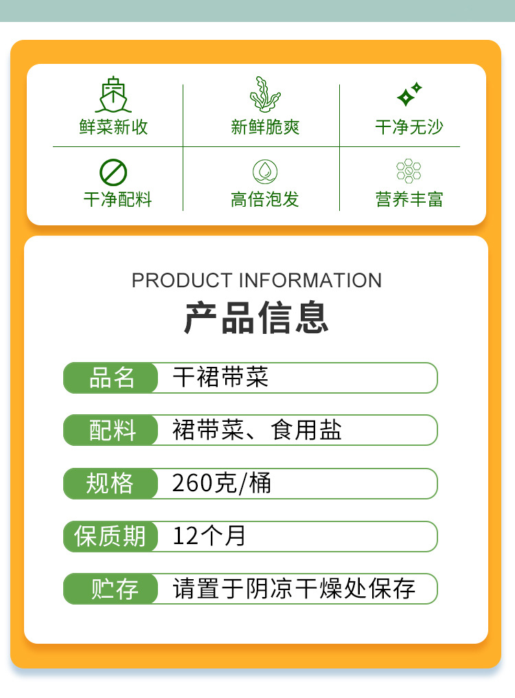 详情图片3