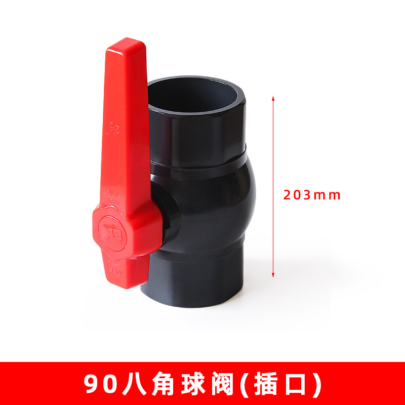 90 gris oscuro válvula de bola octogonal socket (12 unids/caja)