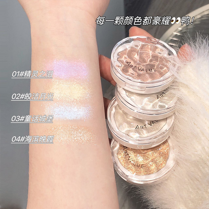 Art Value Walk Galaxy High-CD brillante brillante perlada brillante maquillaje sombra de ojos brillante transfronteriza mayorista