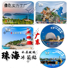 �V�|�麣�OŮ�L¡����ؐ��H·�|�ču���������Ĵ�����α����N