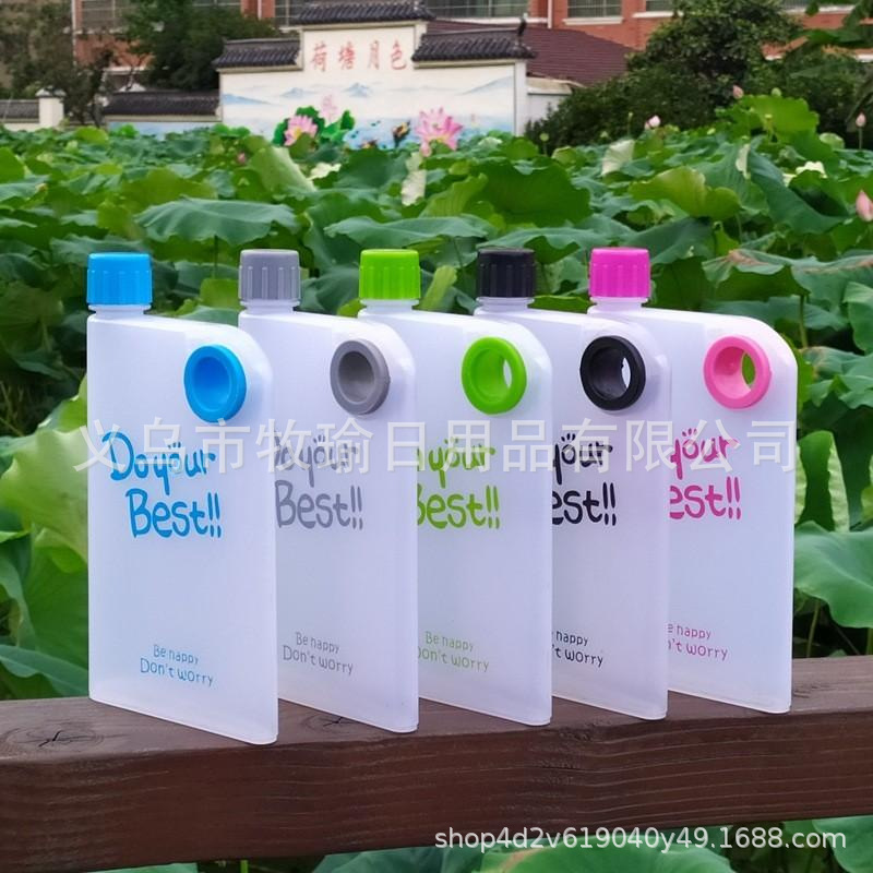 Ring-shaped A5 frosted notebook water bottle, creative square book-shaped water cup, popular in foreign trade and cross-border sales, flat plastic cup