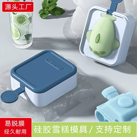 揉面垫;冰格;餐垫、杯垫