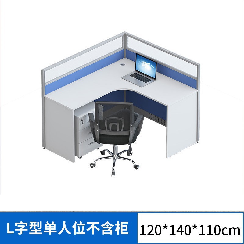 캐비닛이 없는 L자형 단일 좌석