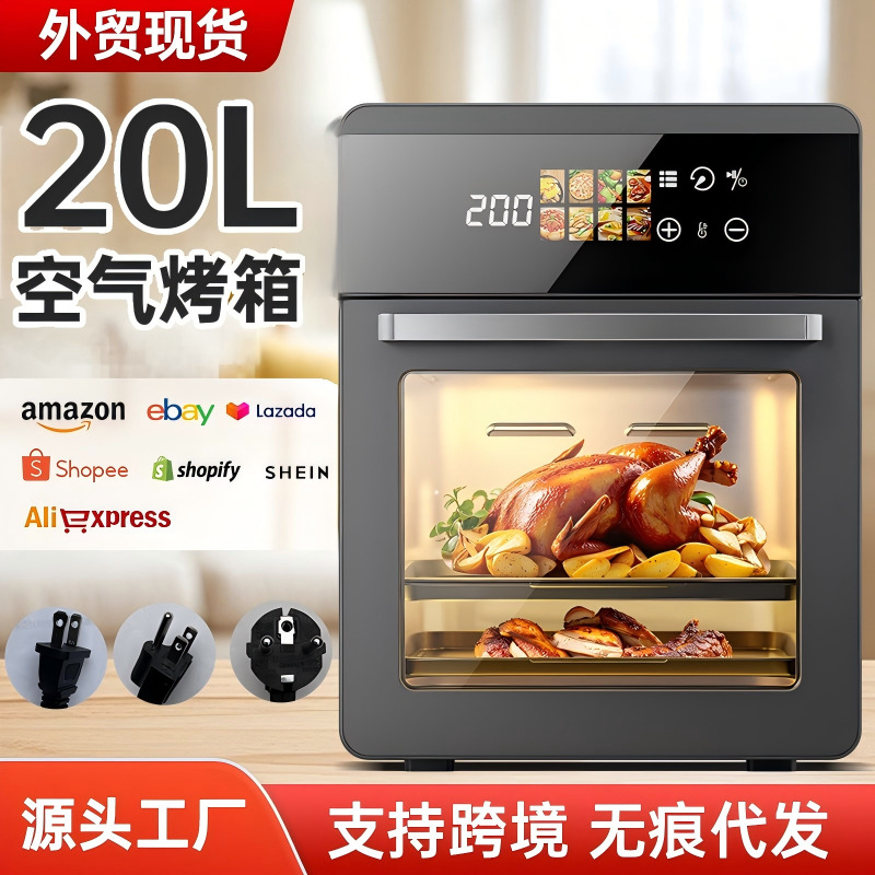 Foreign Trade Cross-Border Hot-Selling 20-Liter Large-Capacity Air Fryer Airfryer Multi-Function Oven Microwave Oven All-In-One Machine