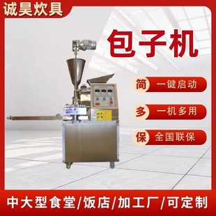 ȫ�ԄӰ��әCС�\�����÷��ֹ�����Ͷ๦�����z�^С�Ͱ���һ�w�C