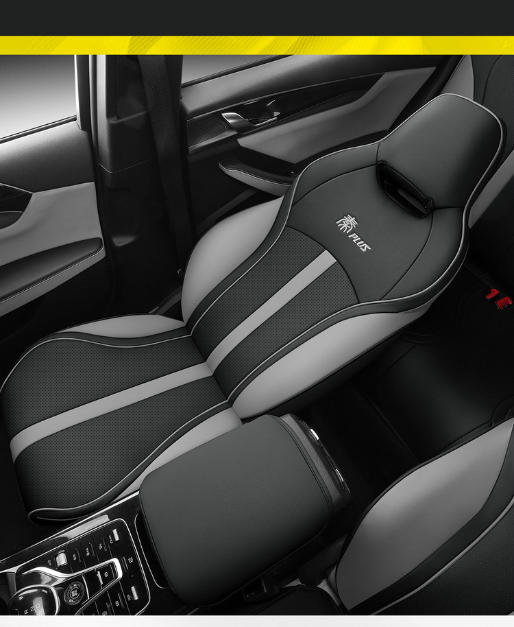 24 models of BYD Qin Plus DMI seat covers, all-season, for the 2023 Plus/ev car models, specifically designed seat cushions