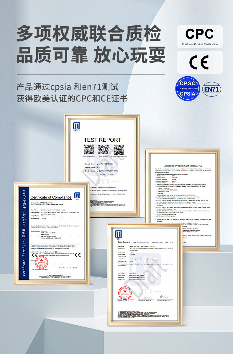 O1CN01rpdJo81rnezJK4Gq2_!!3161315676-0-cib.jpg?__r__=1705371290410