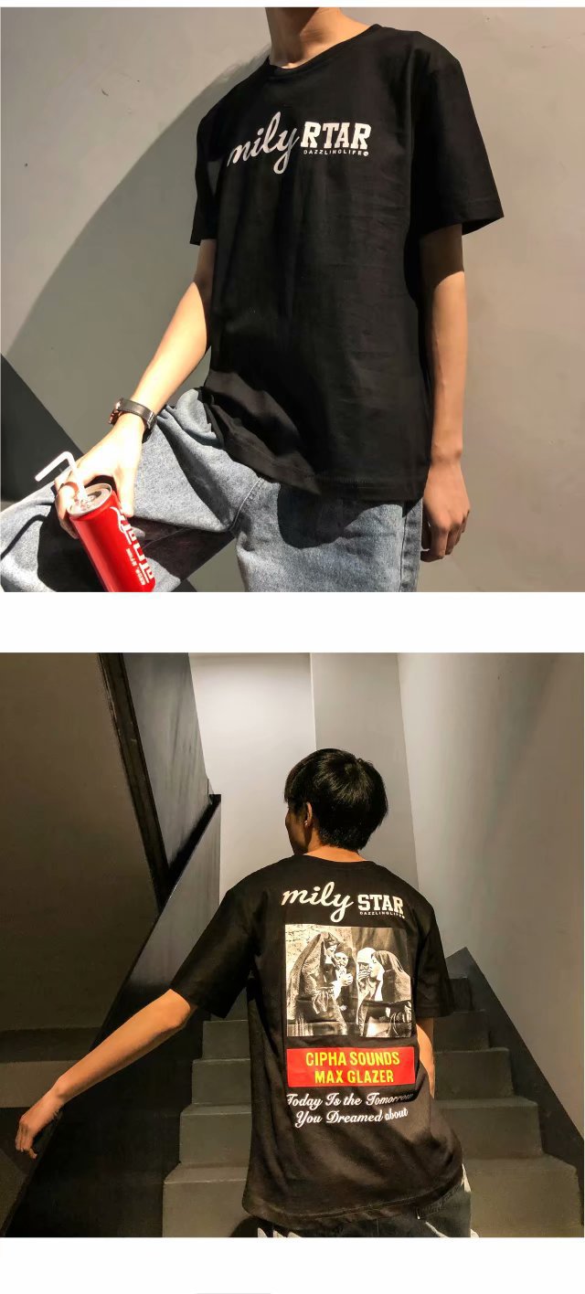 Imagen 2 de la camiseta de manga corta de hip hop