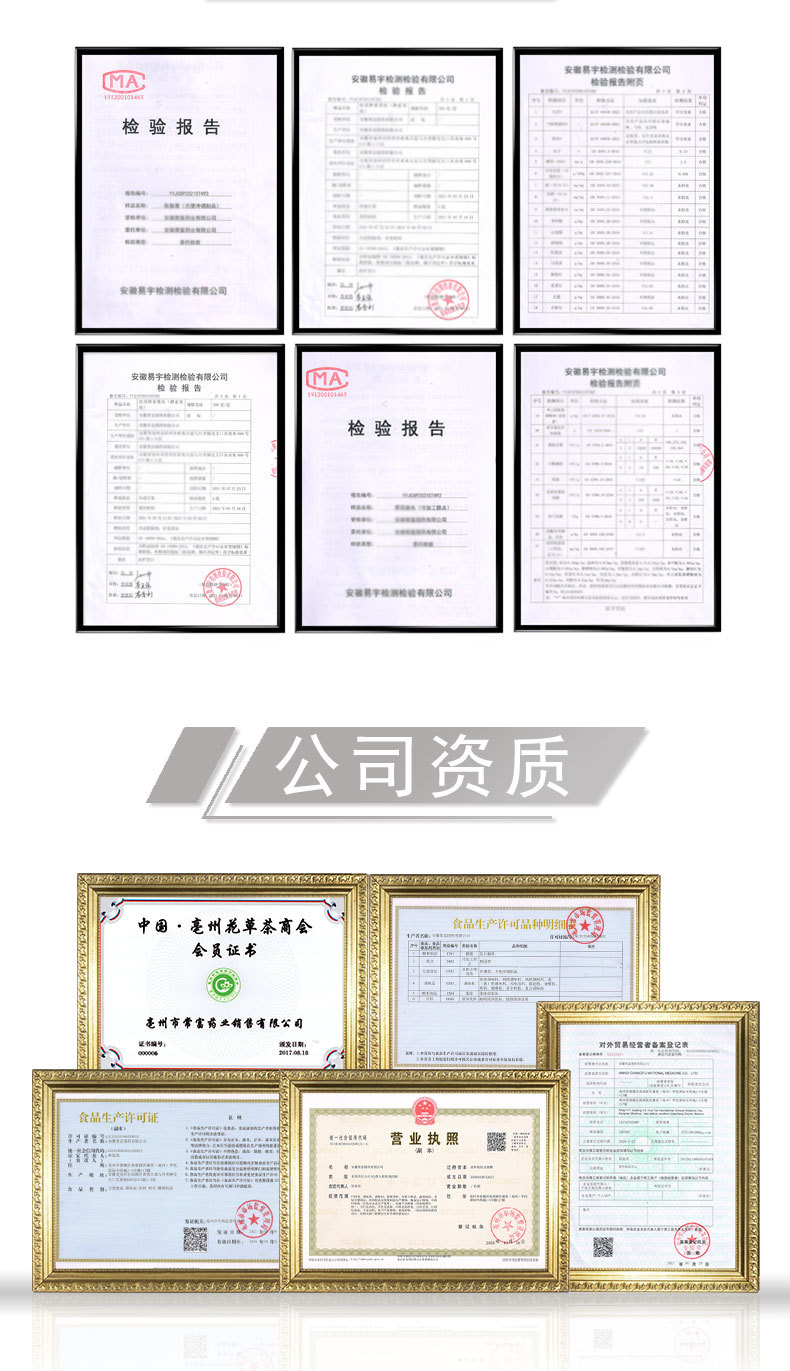 Stephania Herb Qian Jin Teng Dried Root Powder Traditional Chinese Herbal Ingredient for Culinary and Decoction Use specifications