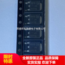 MJD44H11T4G 丝印J4 4H11G NPN晶体管 80V/8A TO-252 全新原装