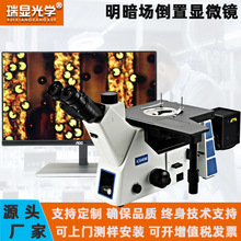 ���ý���Ŵ��R��������������w�����x������΢�ָ����@΢�R