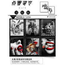 厕所墙艺术印刷画女孩浴室壁画女性人物海报绘画客厅家居图片装饰