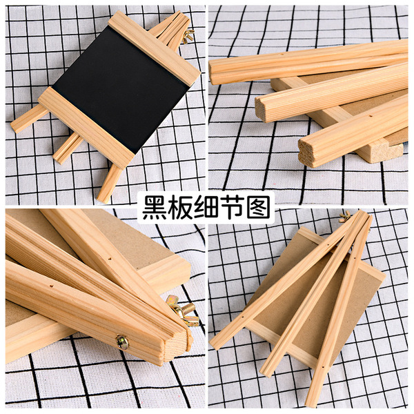 small children's stand painting for home use