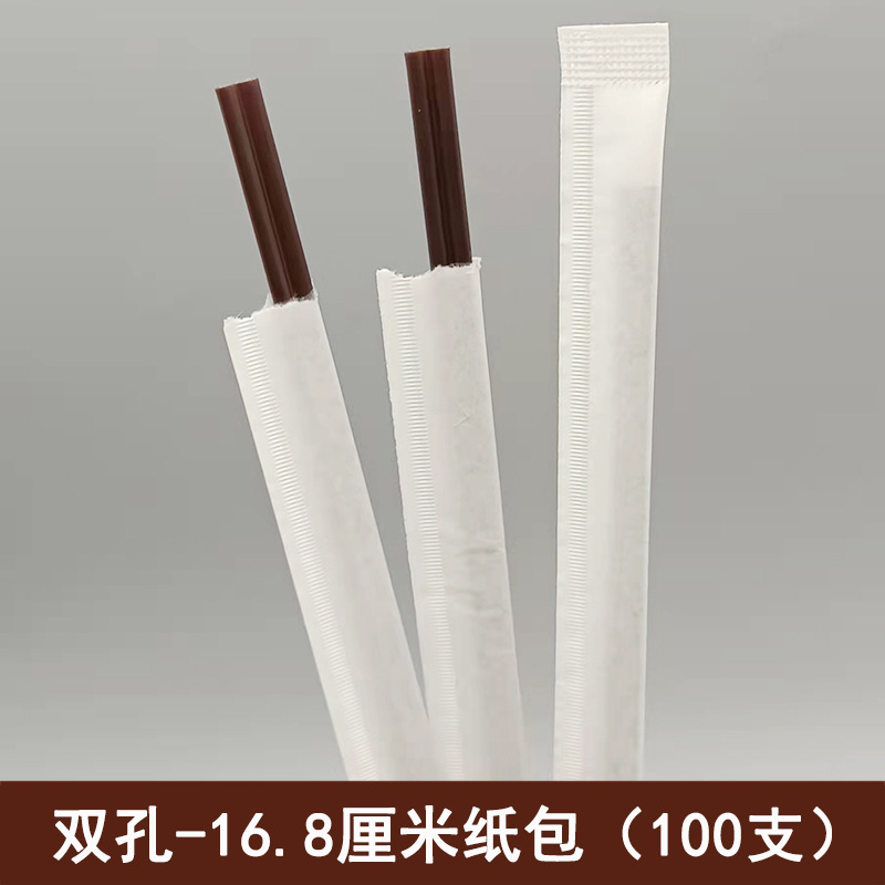 双孔纸包16厘米100支.jpg
