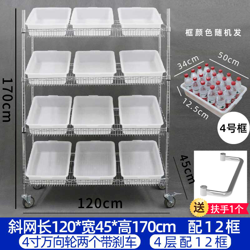 電気商トラック宅配仕分け車倉庫静音斜面トラック梱包出荷トラッククロムメッキカート|undefined