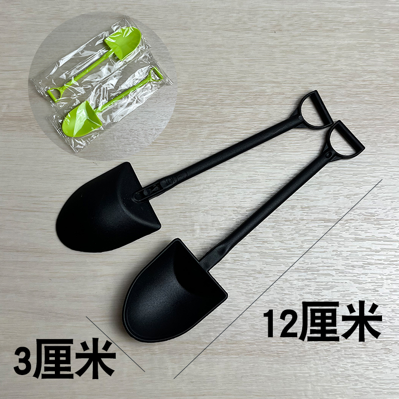 ↤↤↤플라스틱 수박주걱 100개(개별포장) 일회용, 부드러움 ↢ ↢ ↢