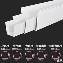 ���������ˮ�����܌���ˮ�������ˮ����ˮ������ؽ�ˮ