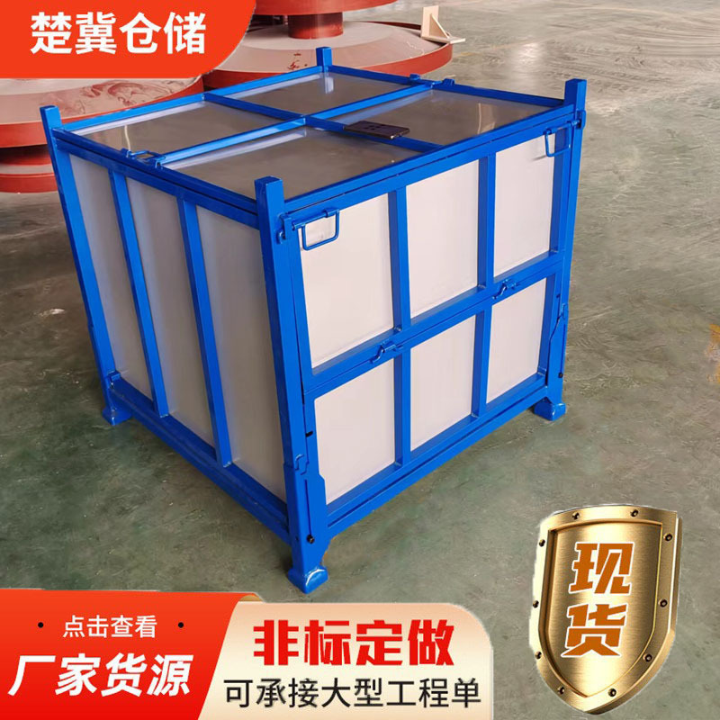 厂家出售仓储笼不锈钢折叠式仓储笼移动金属周转箱仓储笼带轮