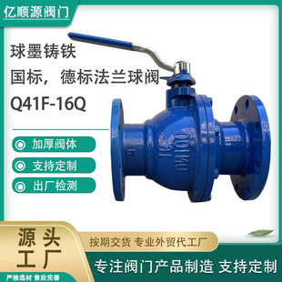 �����T�F���m���y Q41F-16Q ���ք���ī�T�F���y ��λ�_�P���y