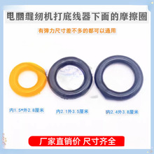 ���I�p�x�C����ܿ���Xƽ܇��׾�����ƤȦͬ���C�����@�����zȦ