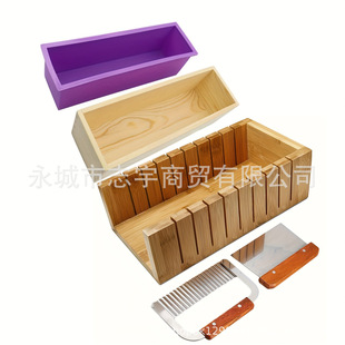 ���Ʒ����и��� ���z������diy�����࿨�ێ�2��Ƭ��1�׹��z������
