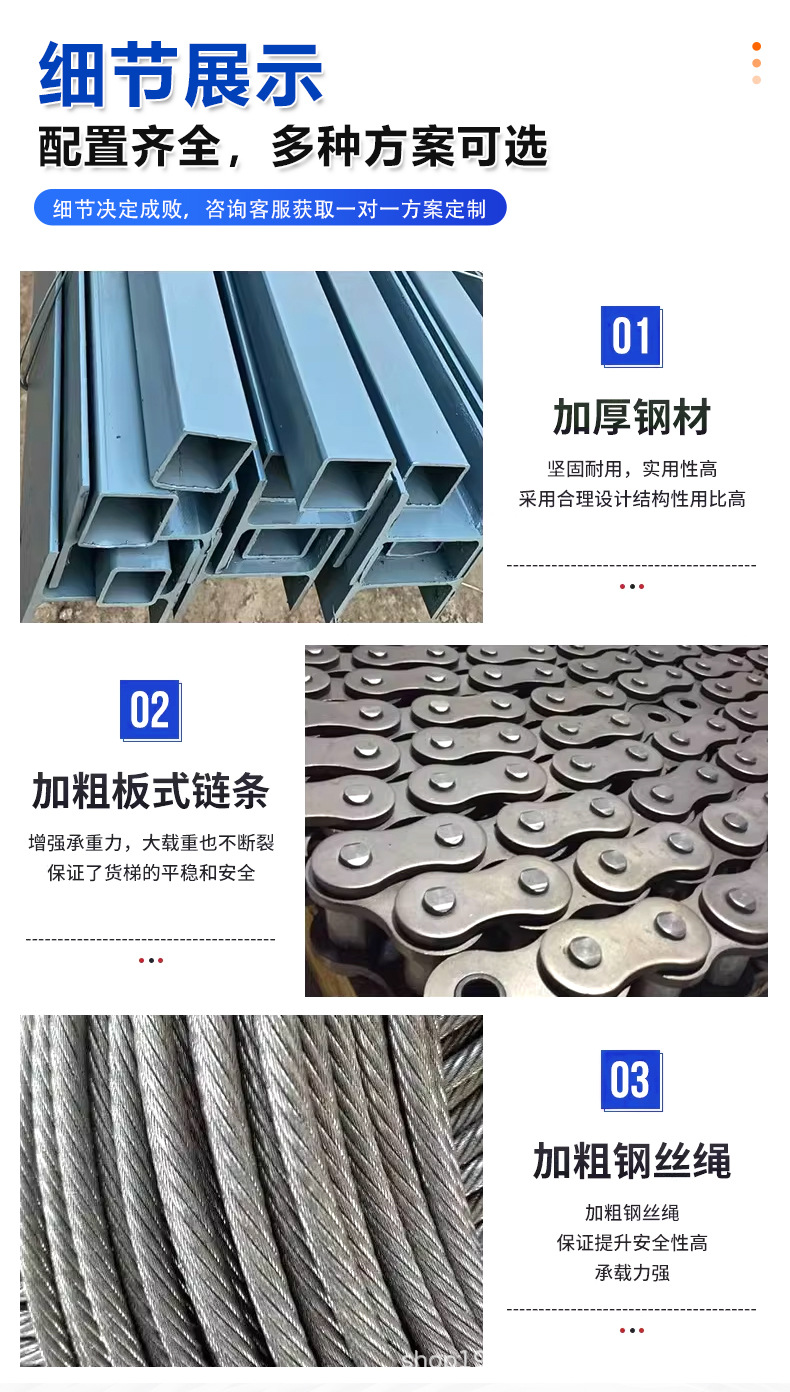 详情_07.jpg