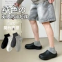 透气基础新款春夏船袜