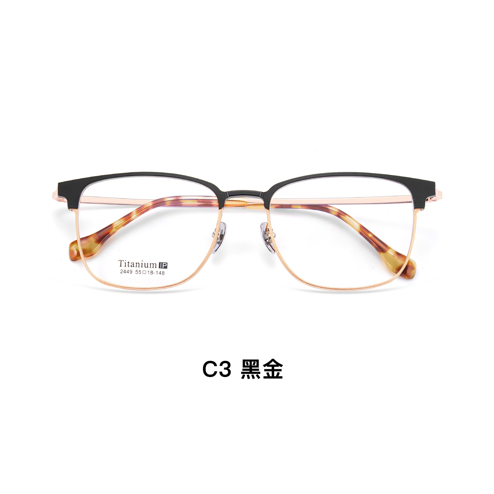 Luz de lujo simple negocio aluminio magnesio titanio puro cuadrado gafas redondas Marco de vacío IP pierna de titanio sin clip de la cara puede ser equipado con la miopía Danyang lote