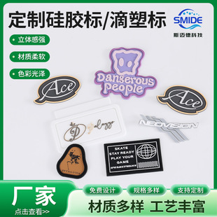 ���z��pvc���� logo�̘�ģ�߹��z�C���˷�����Dӡ3D���w���ܘ�