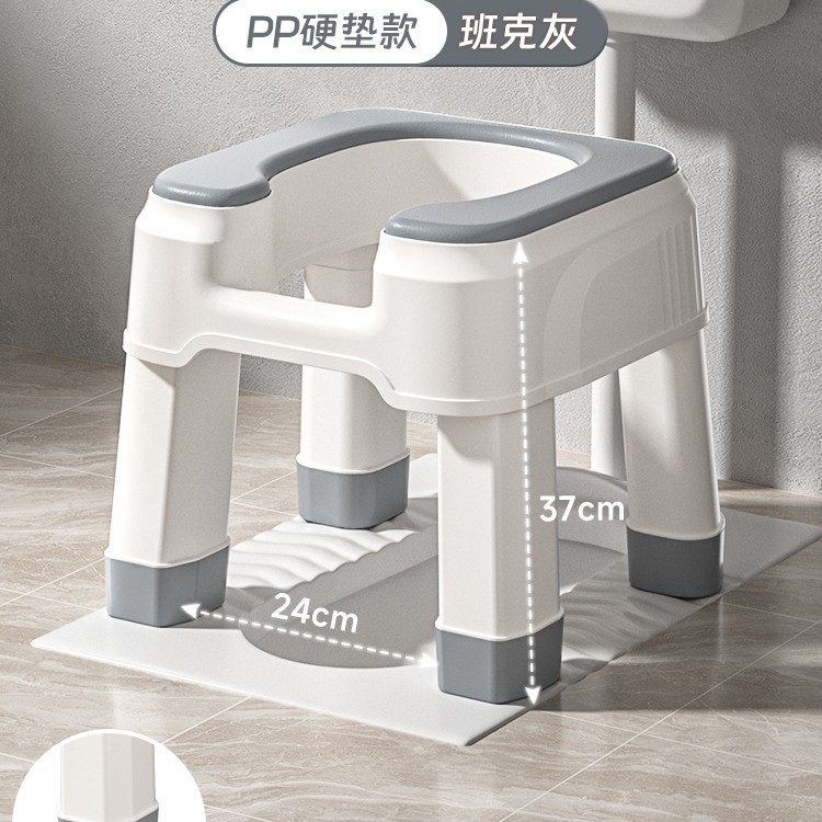 Taburete de inodoro para mujeres embarazadas taburete de inodoro en cuclillas antideslizante