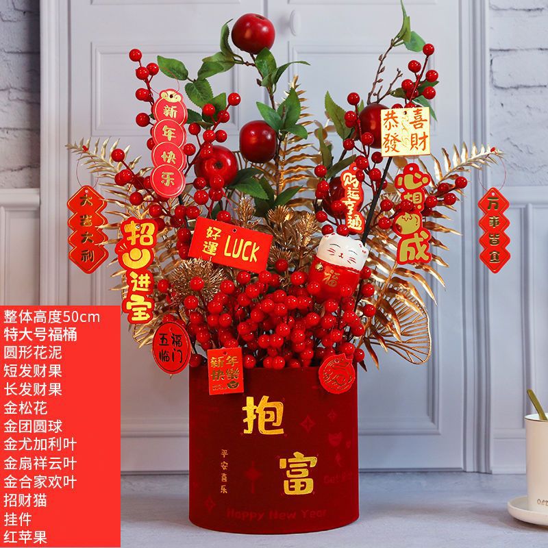 El paquete de manzanas +