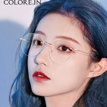 超轻纯钛无边框近视眼镜女素颜纯欲金丝可配有度数无框眼睛镜架男