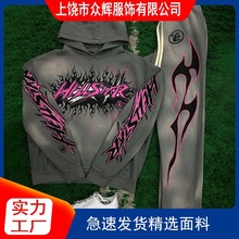 春秋季新款 男士时尚连帽喇叭裤套装运动潮牌情侣连帽卫衣套装
