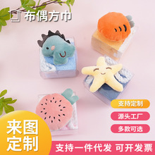 ���⿨ͨ��ʽ��ż�����ɐۄ�����ֶY��ż���ֽ팚��������ˮ����