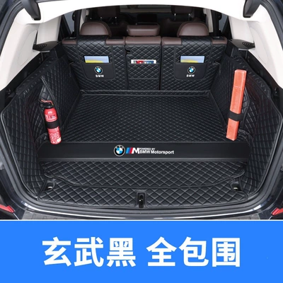 Trunk Mat – trunk mat, full coverage - full-coverage-xuanwu-black-thickened-car-logo-model-bmw-x32025-2026-models