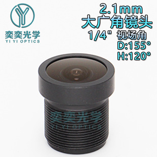 2.1mm 1.8mm�V���R�^1/4܇�d�����O�ؔz��C�R�^155�ȏV���R�^