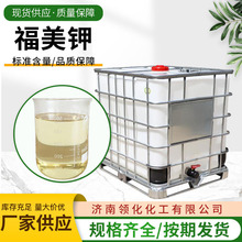 Һ�w���׻���������������50%�w��̎���̻��ؽ��� �����