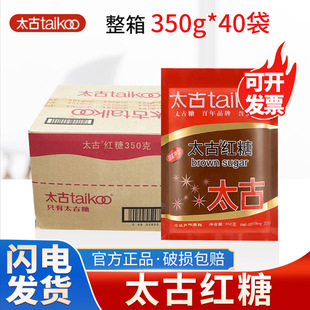 Taikoo̫�żt��350g*40��ɰ�����t��Ů�����ڮa�D�����Ǯa��_�