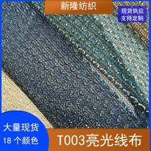 �F؛T003���⾀����ˇƷ�bW�����Ьñ�����W��