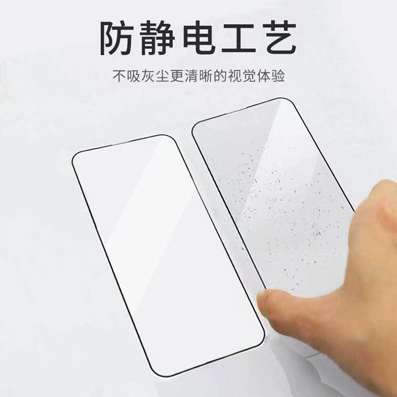 Apple, iPhone17 Pro, iPhone 17, iPhone17 Pro, защитный экран