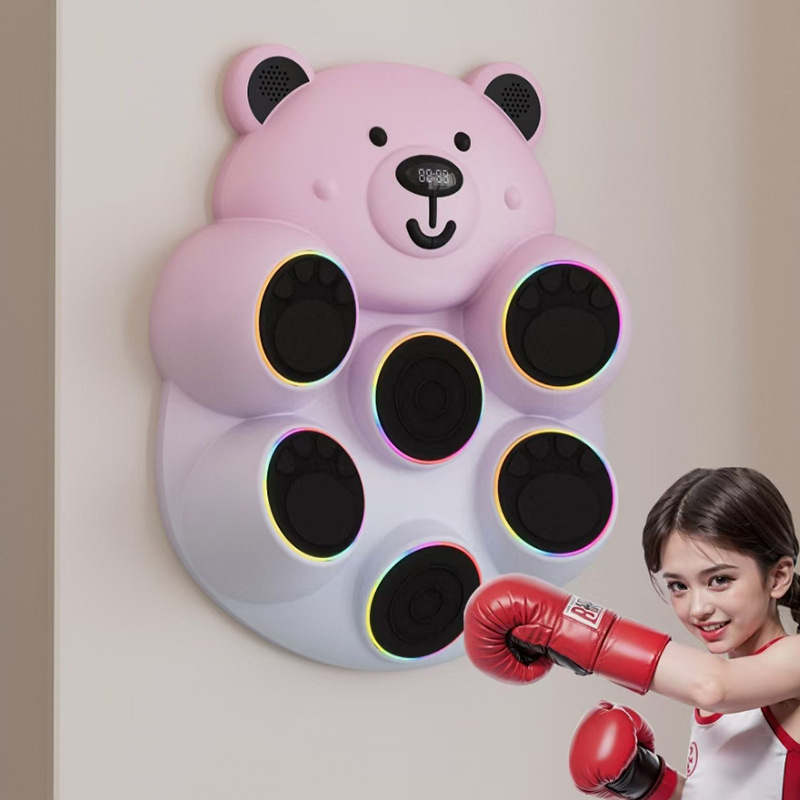 子供用スマートミュージックボクシングウォールターゲットホームパンチフリー音楽ボクシングマシン子供用ボクシングターゲットトレーナーBluetooth|undefined
