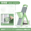 Third Generation Upgraded Green [Send Special Cleaning Brush]