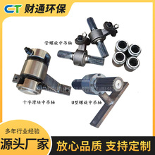 ����ݔ�͙C�е��S�F؛U�͵��씇��վ��ʽ�������ϙC�T�F���ߵ���