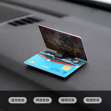 羳¿;܇ÿƬ̶A Rrͣ܇A忨ۿƬƱA