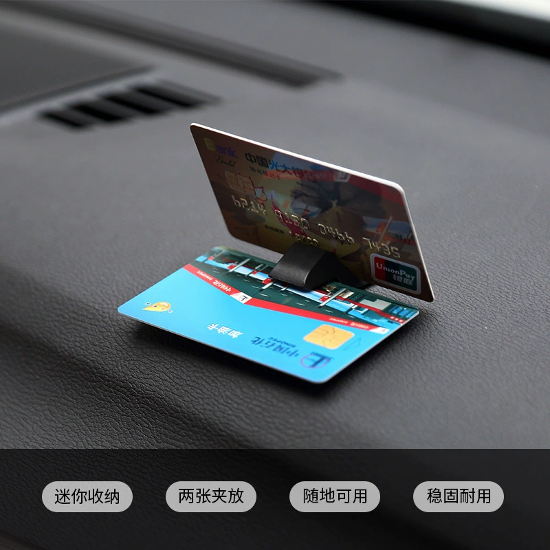 Трансграничный новый многоцелевой карточный клип для автомобиля
