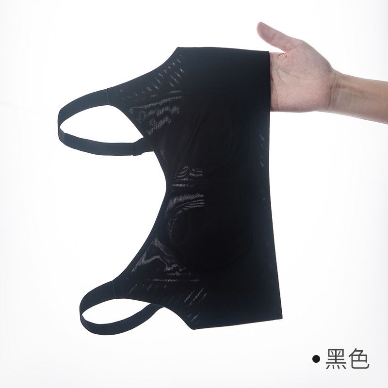 검은 단일 조각