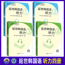 �����n���Z ��1+2+3+4 ȫ�ă� ������W�n���Z����̲� �n��ԭ