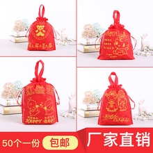 �o���������M�°���ضY��ϲ�ǵļt�����ҳ�����ϲ�����Ӽt������