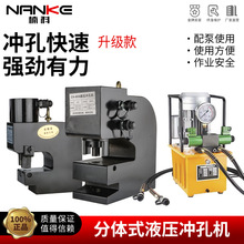 Һ���_�יC늄ӷ��wʽ��λ�p���� CH-75 CH-80A�ɛ_��䓽��F